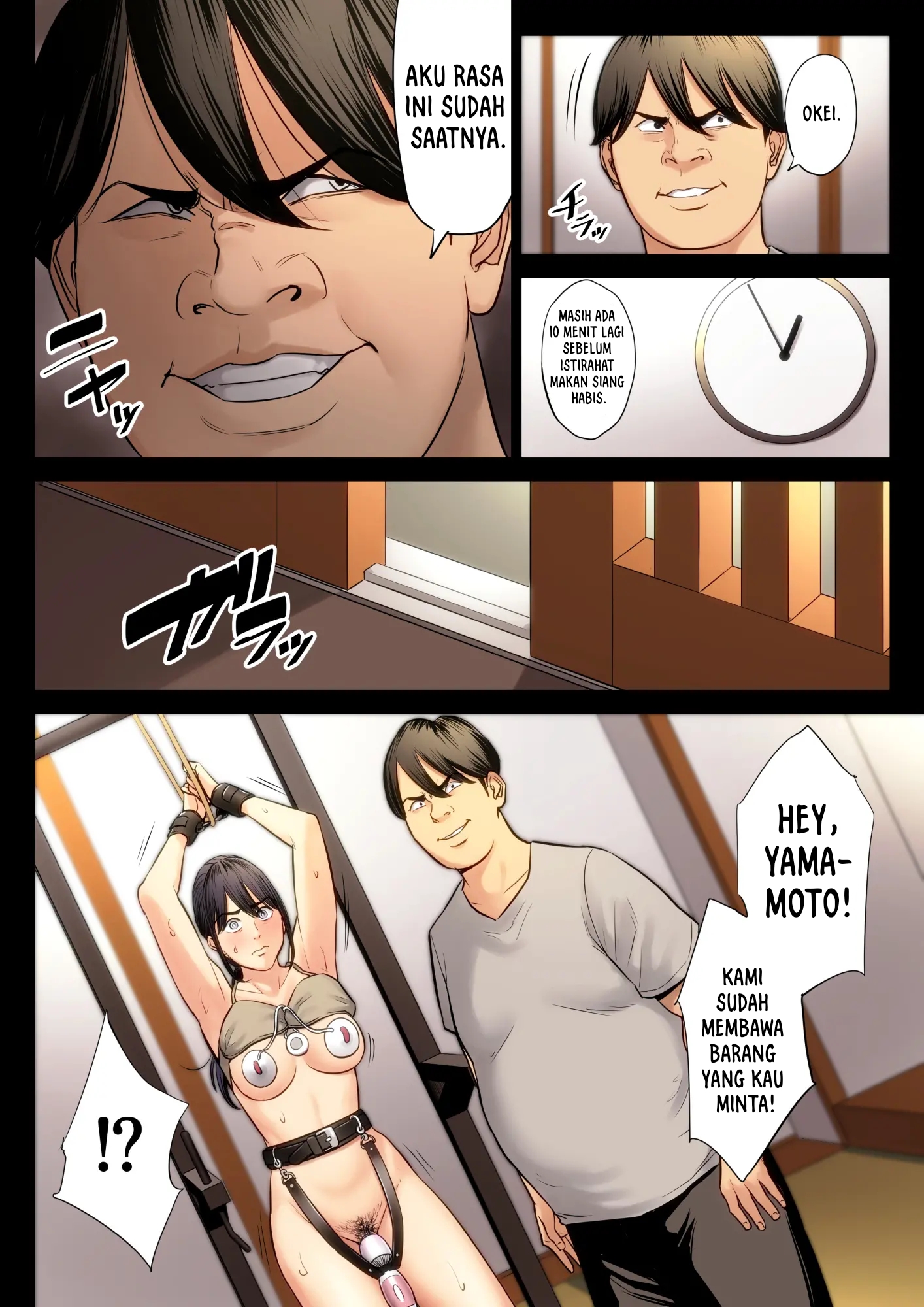 Hametsu no Itte - Chapter 3 40