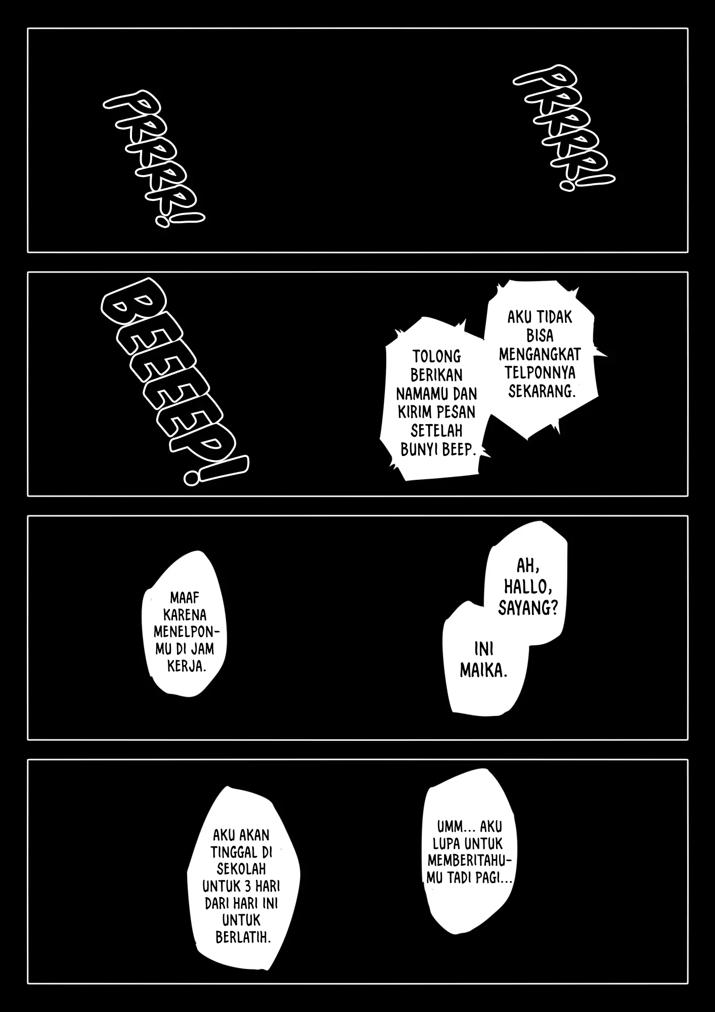 Hametsu no Itte - Chapter 3 56