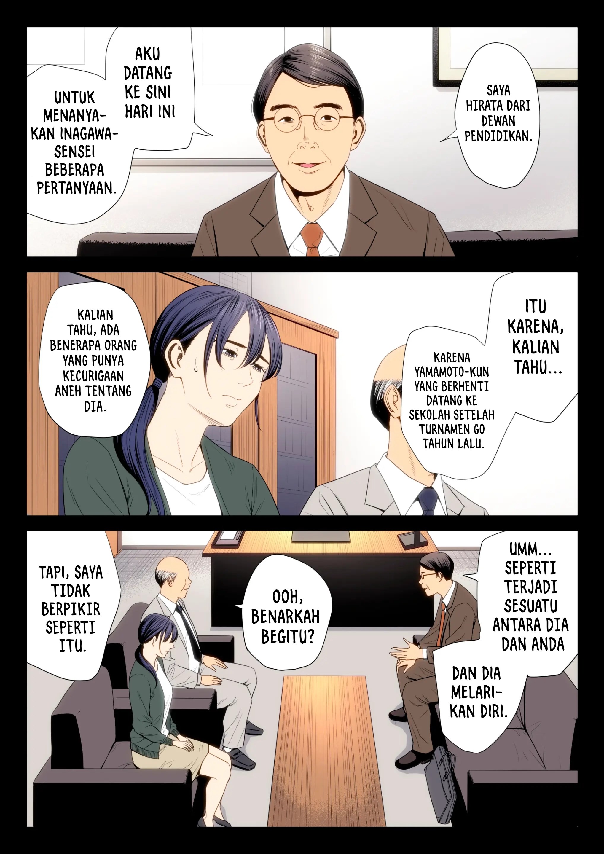 Hametsu no Itte - Chapter 7 end 28 Hametsu no Itte - Chapter 7 end 28