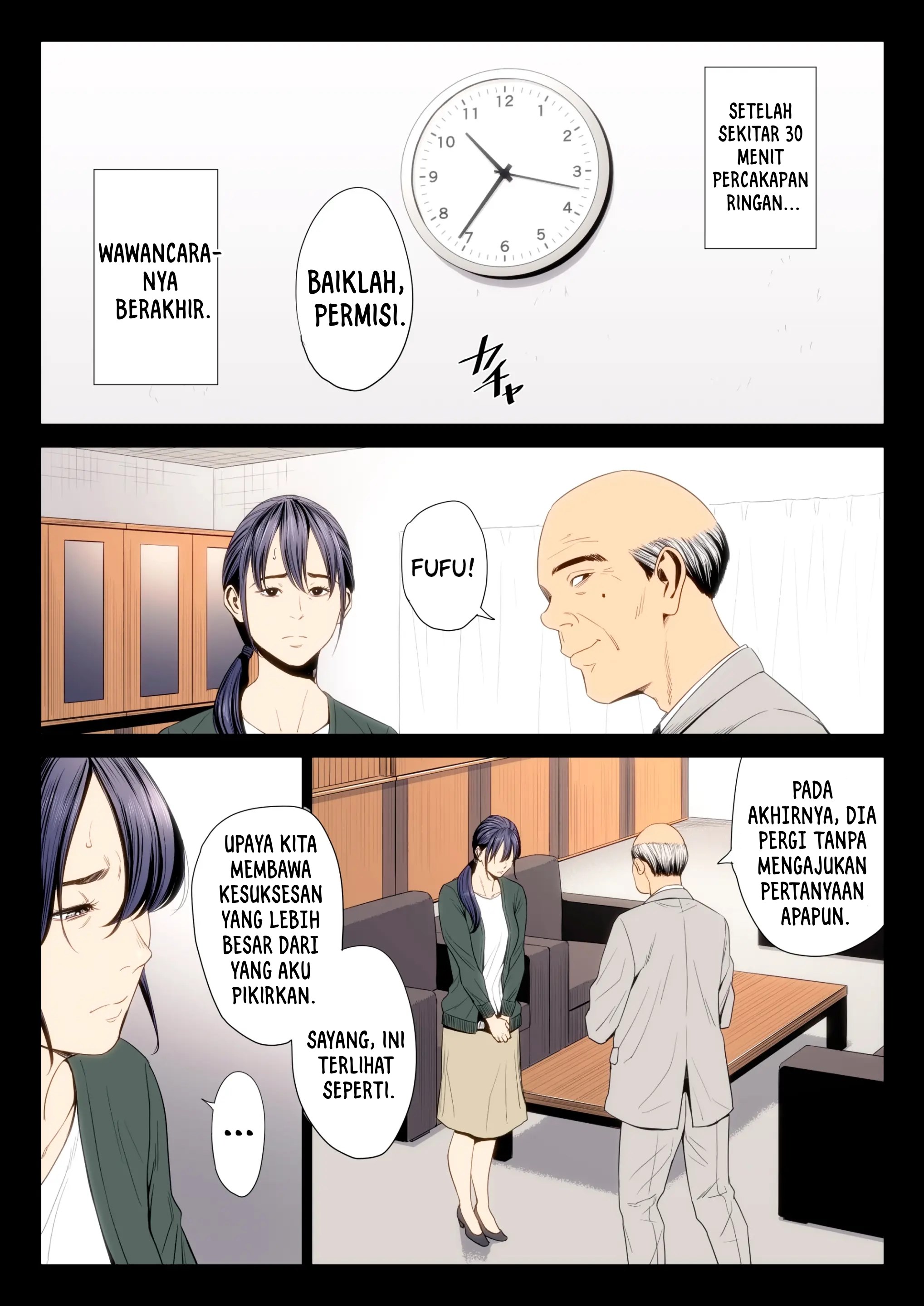 Hametsu no Itte - Chapter 7 end 32 Hametsu no Itte - Chapter 7 end 32