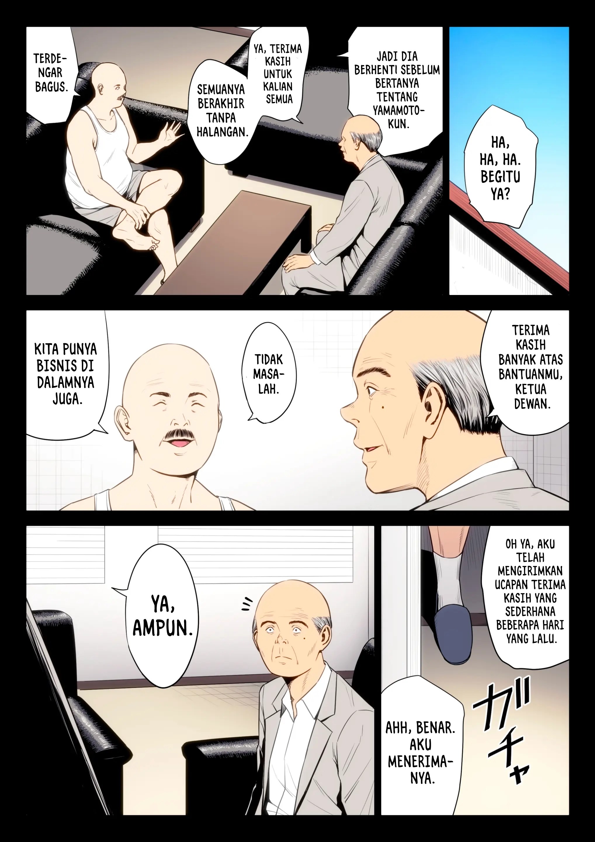 Hametsu no Itte - Chapter 7 end 42 Hametsu no Itte - Chapter 7 end 42