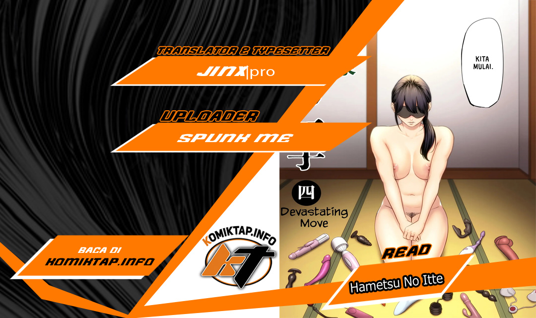 Hametsu no Itte - Chapter 4 1