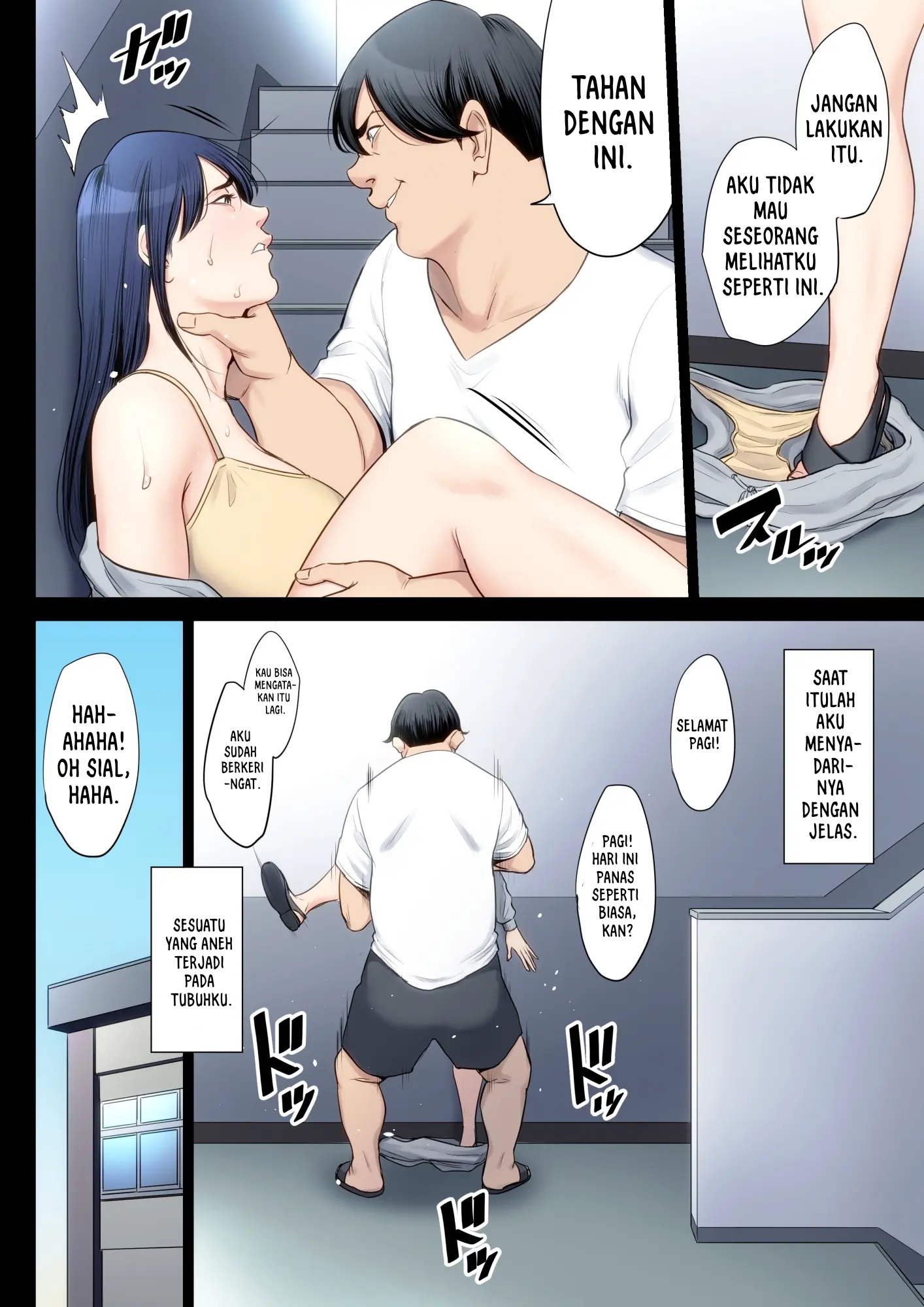 Hametsu no Itte - Chapter 4 19