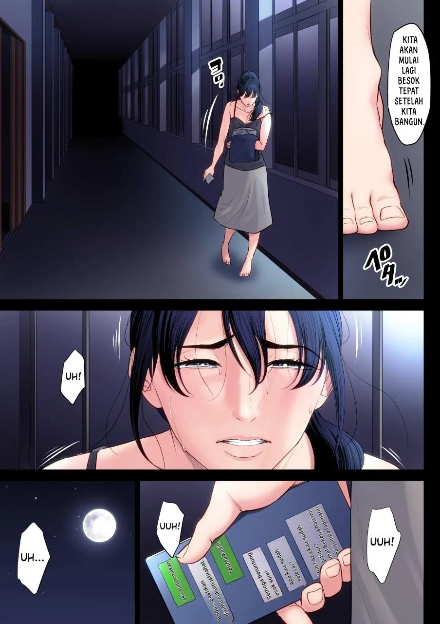 Hametsu no Itte - Chapter 4 14