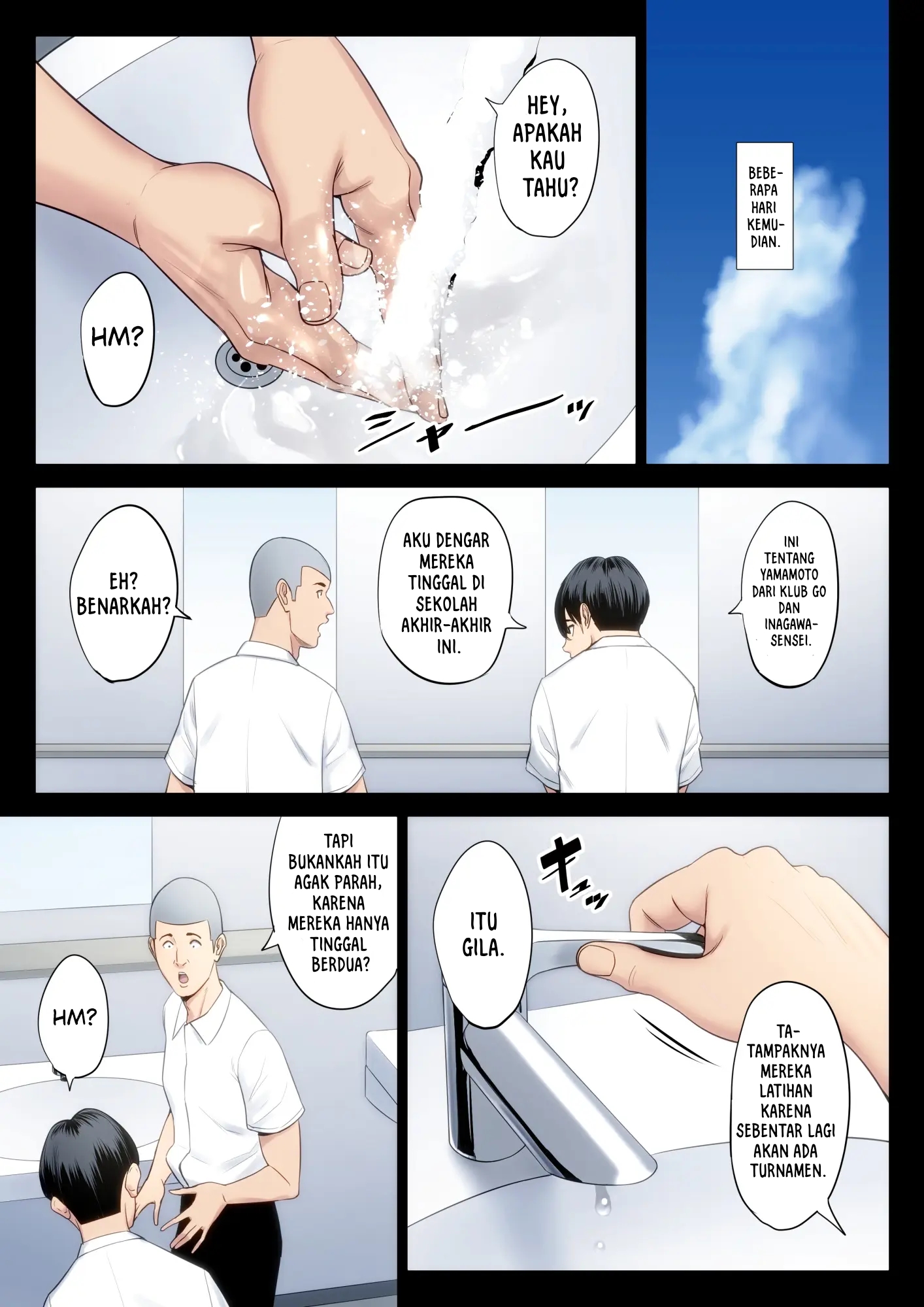 Hametsu no Itte - Chapter 4 43