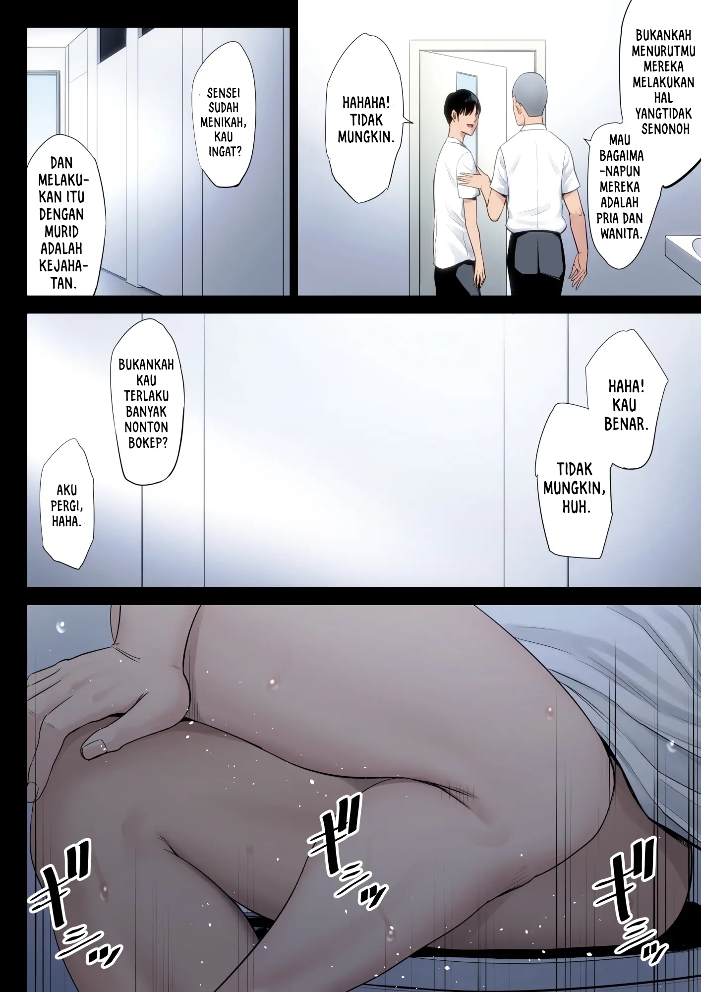 Hametsu no Itte - Chapter 4 44