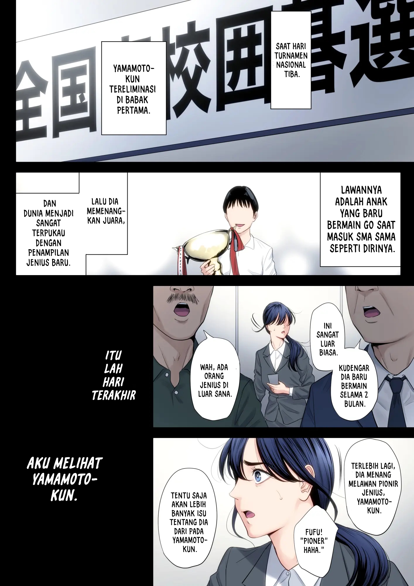 Hametsu no Itte - Chapter 4 55
