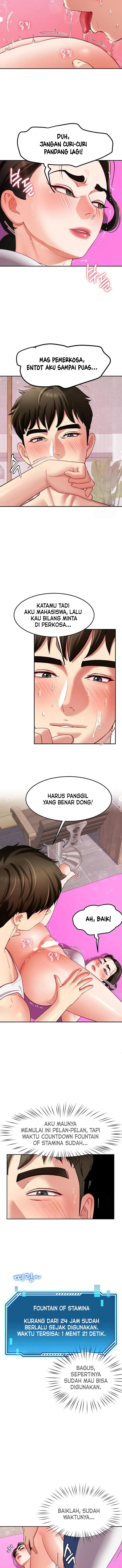 Harem King - Chapter 44 8