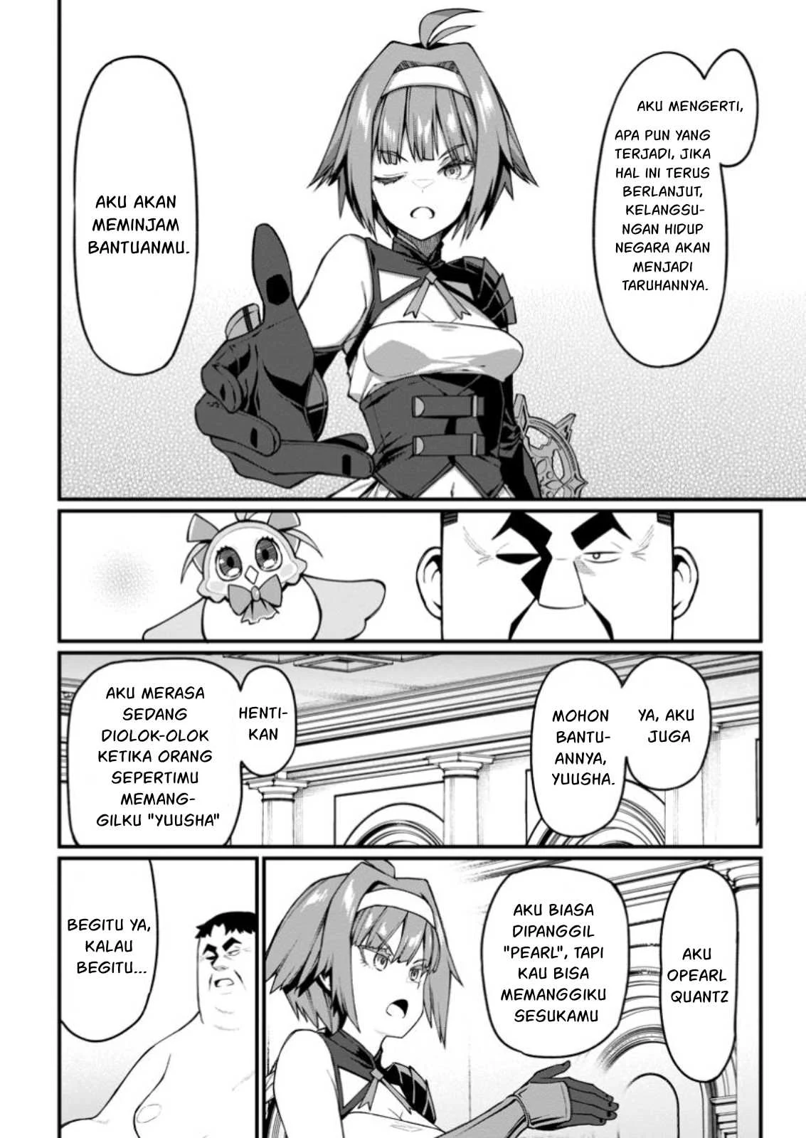 Harem Ou no Isekai Press Manyuuki - Chapter 09.1 9 Harem Ou no Isekai Press Manyuuki - Chapter 09.1 9