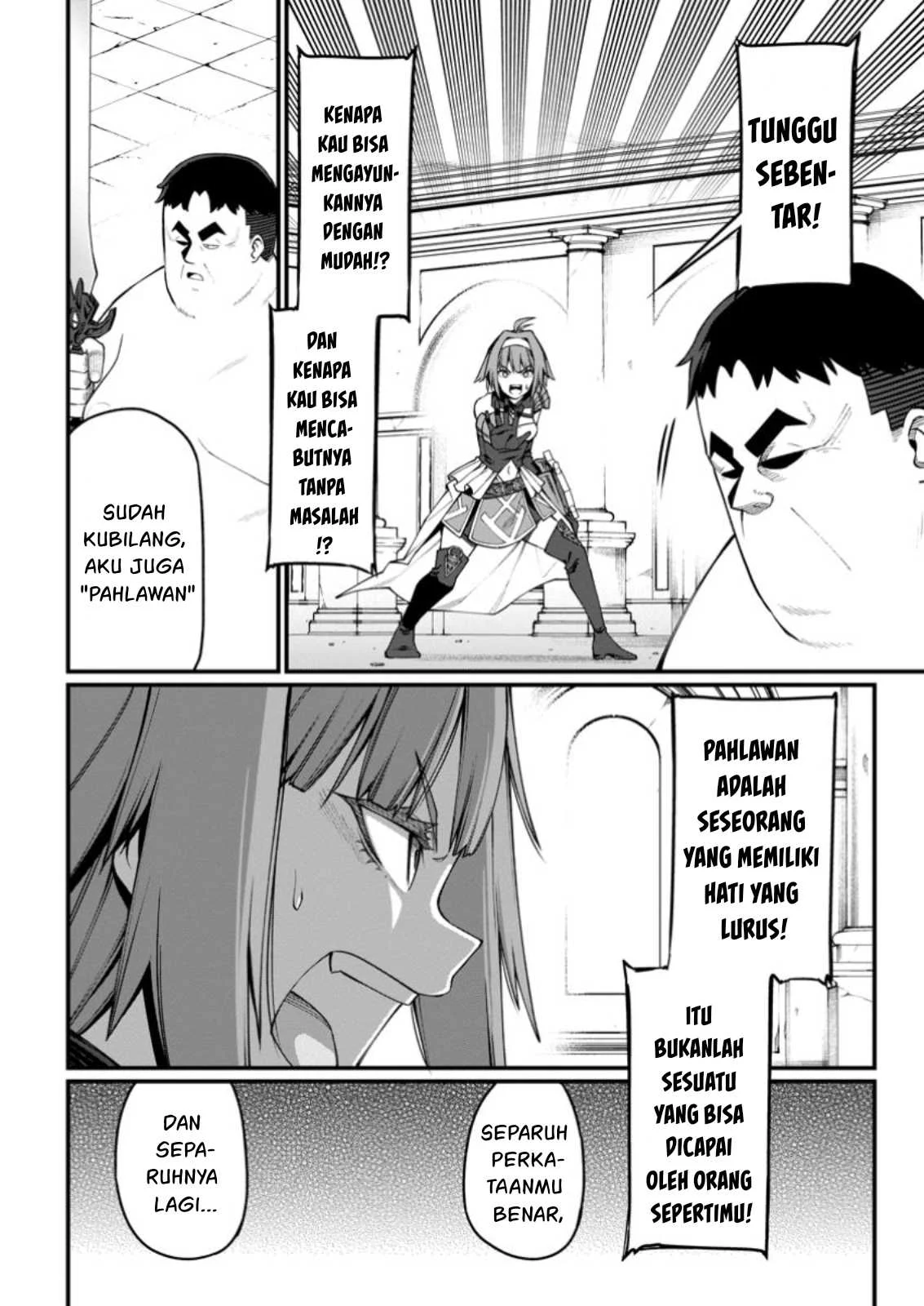 Harem Ou no Isekai Press Manyuuki - Chapter 09.1 17 Harem Ou no Isekai Press Manyuuki - Chapter 09.1 17