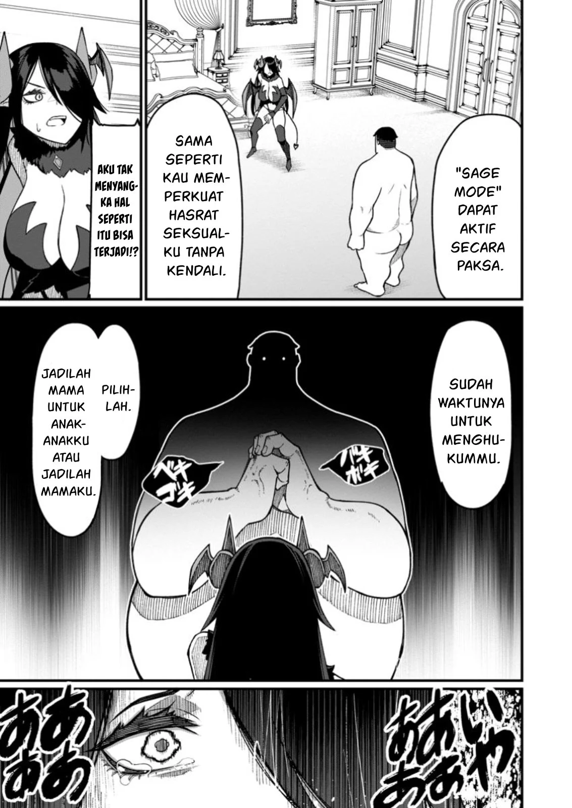 Harem Ou no Isekai Press Manyuuki - Chapter 10.2 2