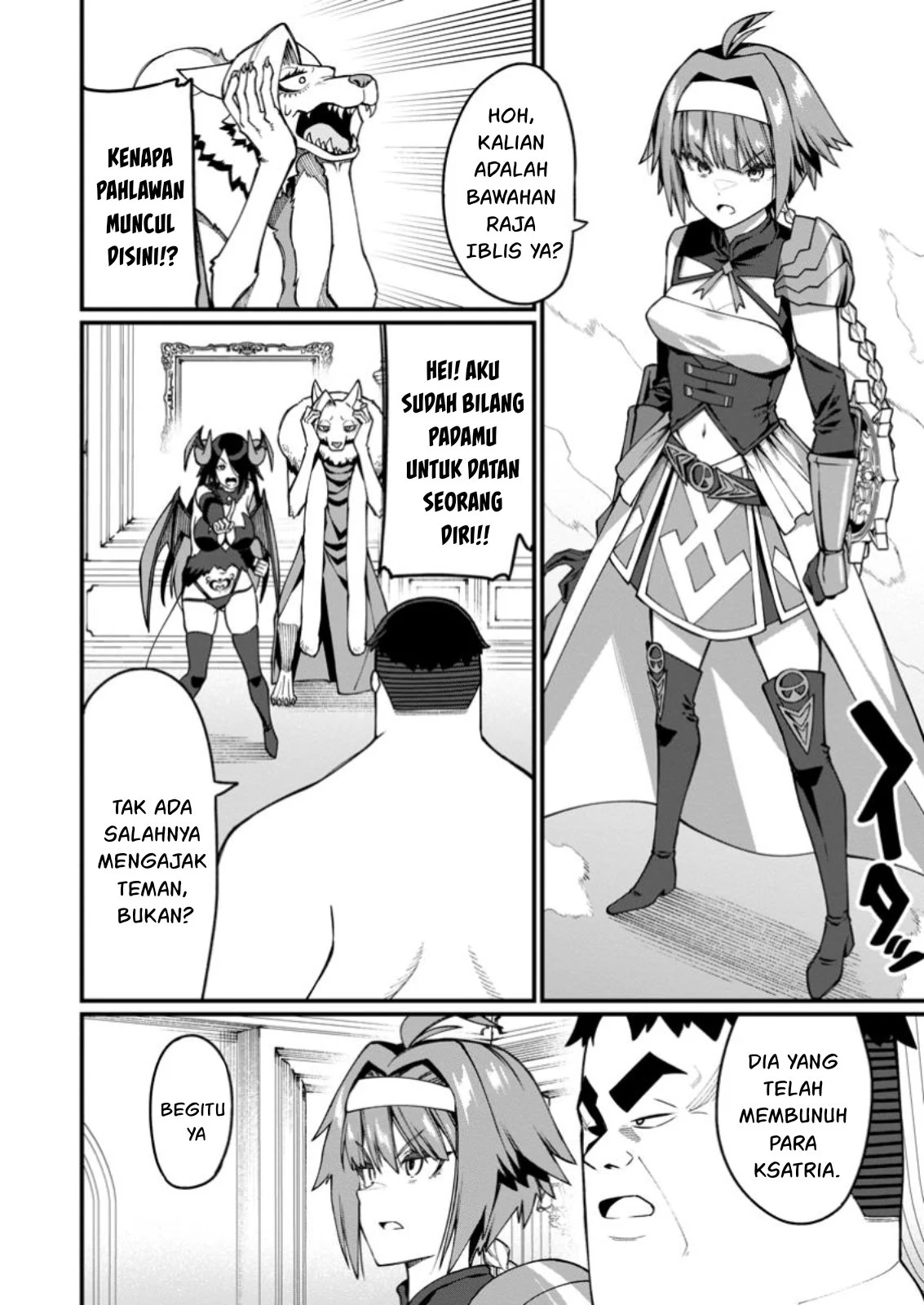 Harem Ou no Isekai Press Manyuuki - Chapter 10.2 7