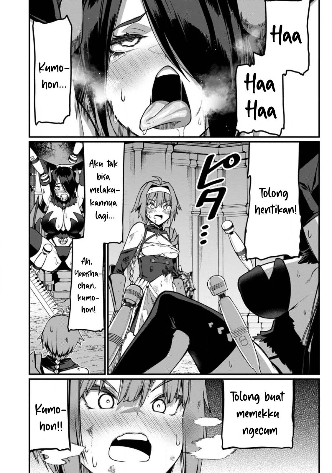 Harem Ou no Isekai Press Manyuuki - Chapter 11.3 8