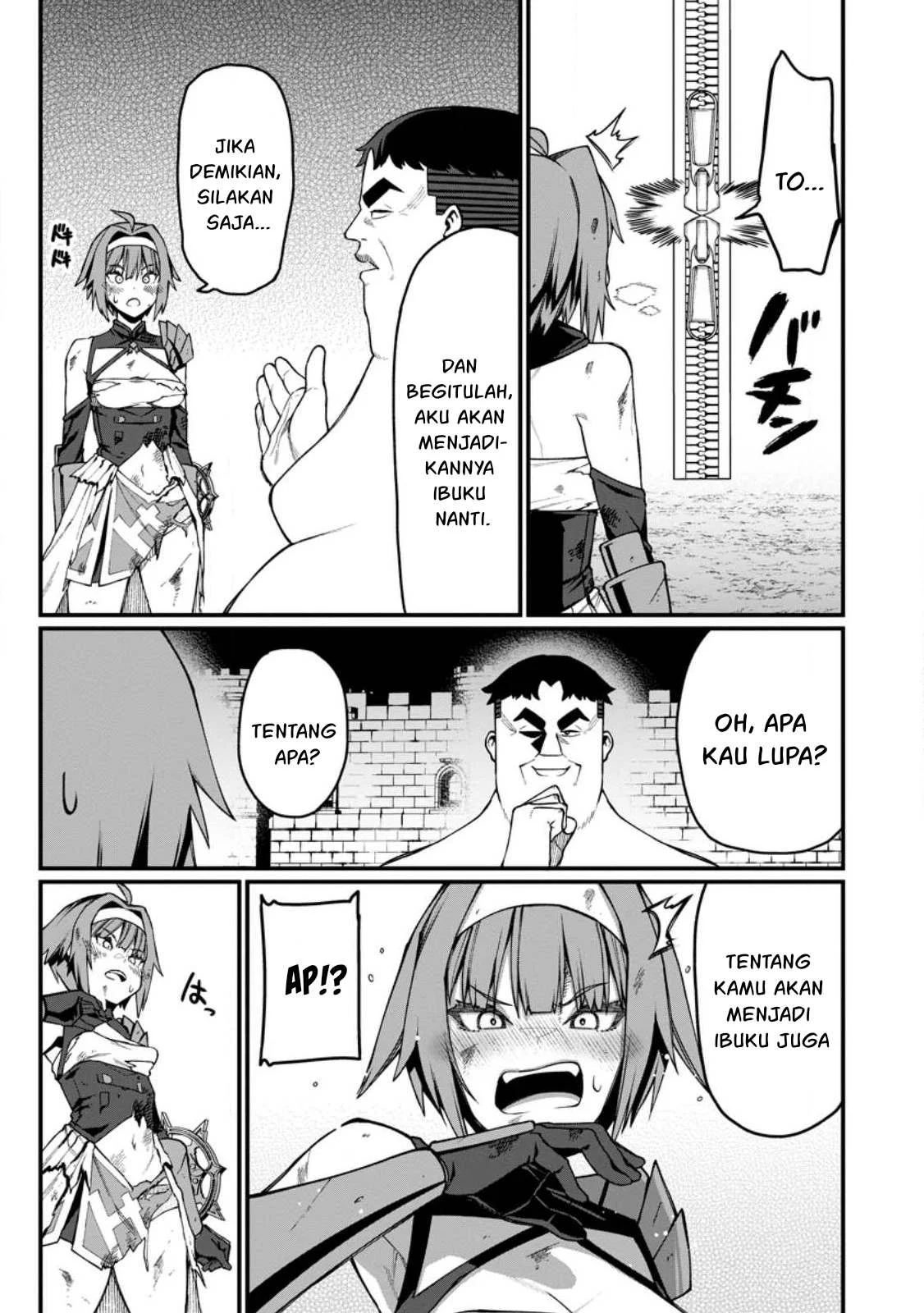 Harem Ou no Isekai Press Manyuuki - Chapter 11.3 20