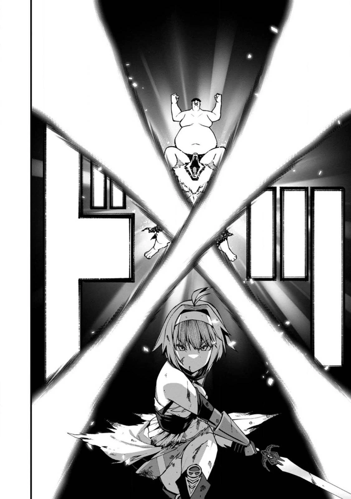 Harem Ou no Isekai Press Manyuuki - Chapter 11.3 13