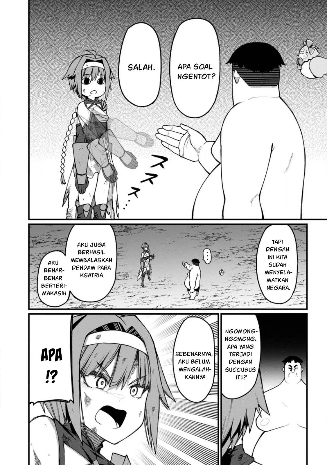 Harem Ou no Isekai Press Manyuuki - Chapter 11.3 17