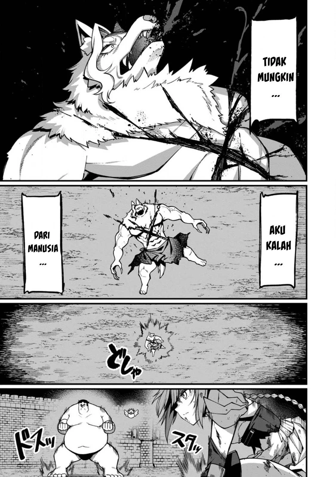 Harem Ou no Isekai Press Manyuuki - Chapter 11.3 4