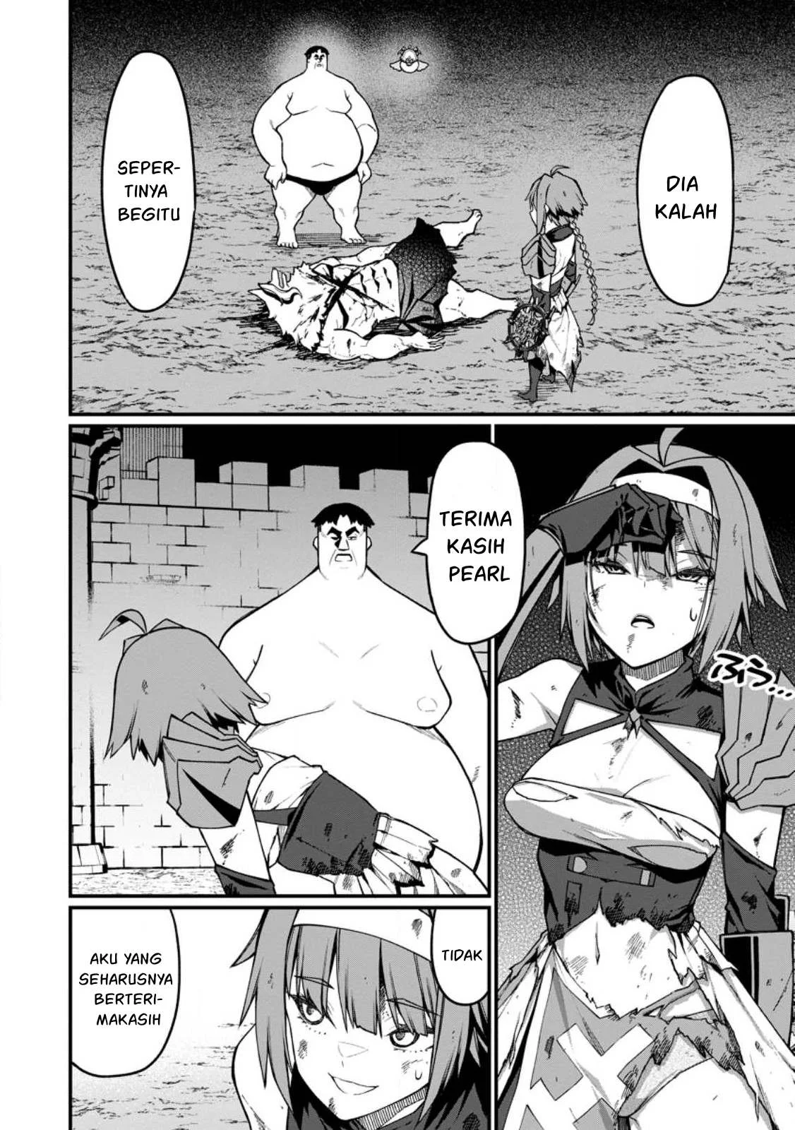 Harem Ou no Isekai Press Manyuuki - Chapter 11.3 5