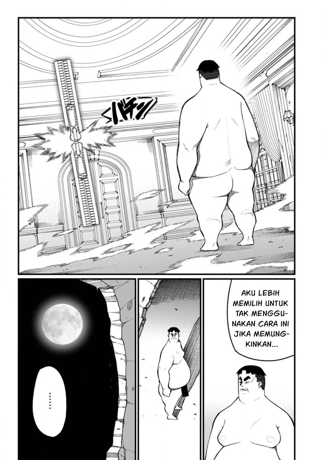 Harem Ou no Isekai Press Manyuuki - Chapter 11.1 2 Harem Ou no Isekai Press Manyuuki - Chapter 11.1 2