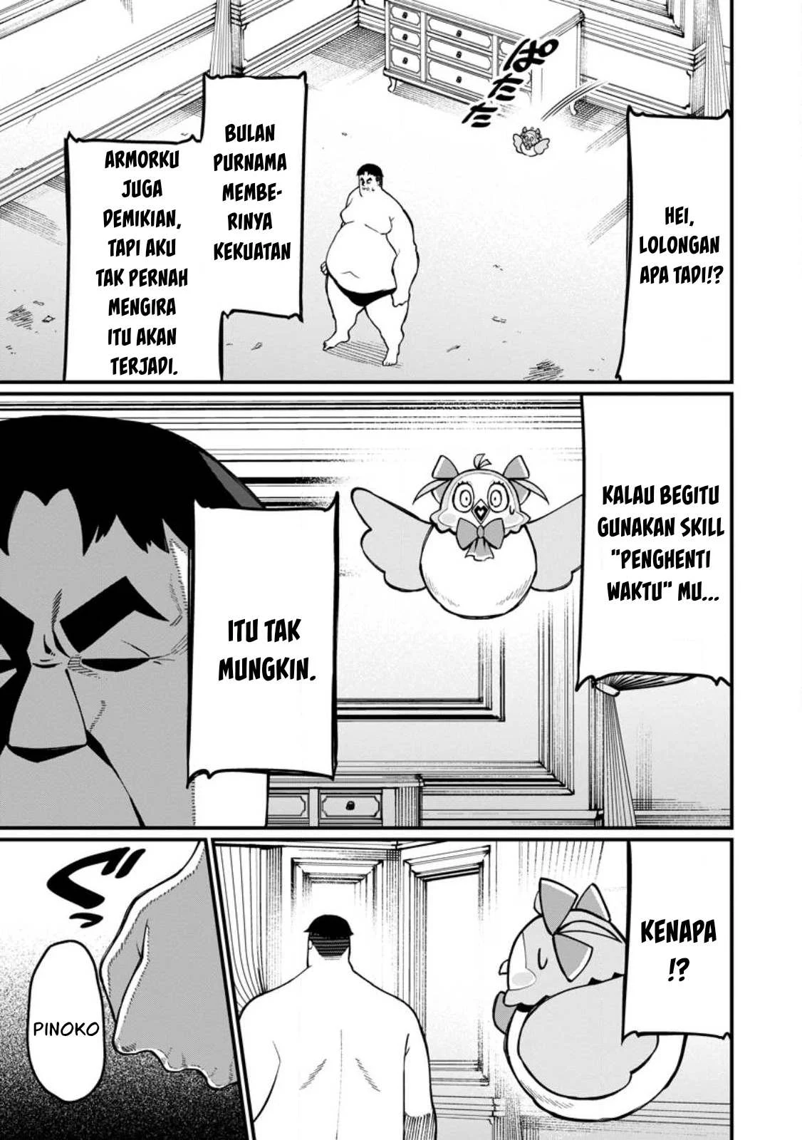 Harem Ou no Isekai Press Manyuuki - Chapter 11.1 20 Harem Ou no Isekai Press Manyuuki - Chapter 11.1 20