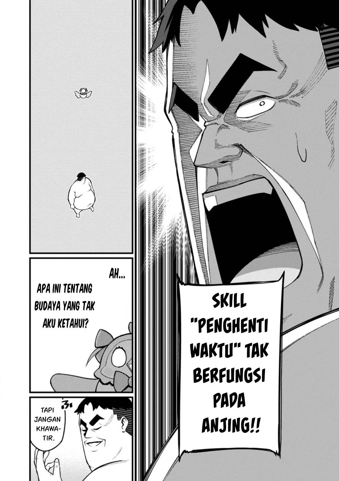 Harem Ou no Isekai Press Manyuuki - Chapter 11.1 21 Harem Ou no Isekai Press Manyuuki - Chapter 11.1 21