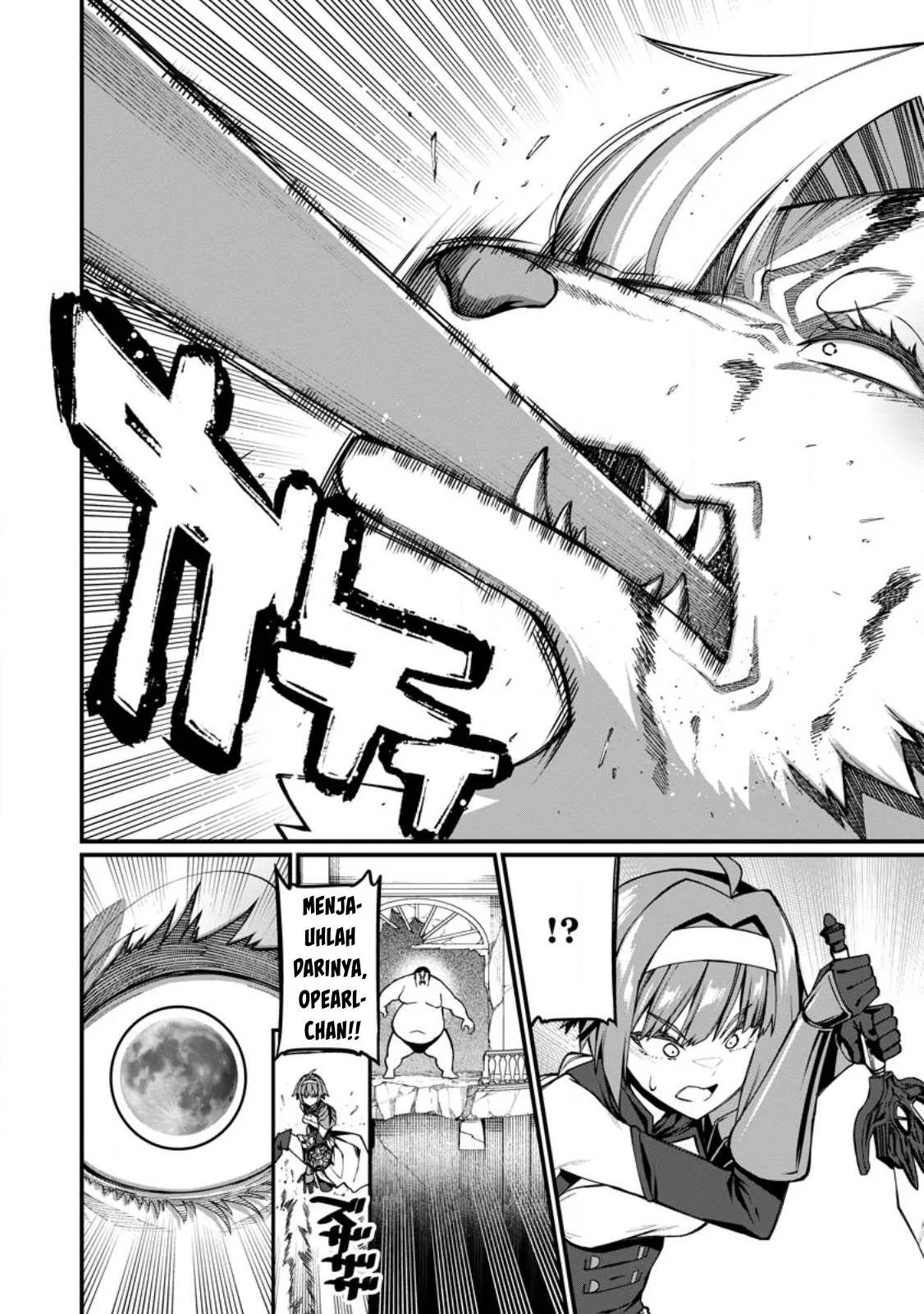 Harem Ou no Isekai Press Manyuuki - Chapter 11.1 17 Harem Ou no Isekai Press Manyuuki - Chapter 11.1 17