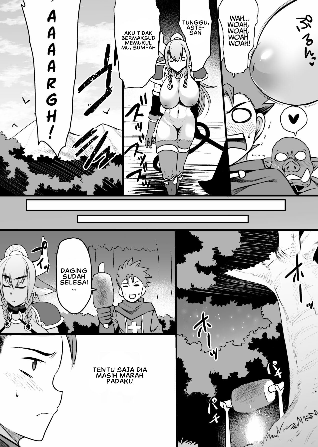 Hatsujou Gyuunyuu Senshi Asute-san - Chapter 1 end 8