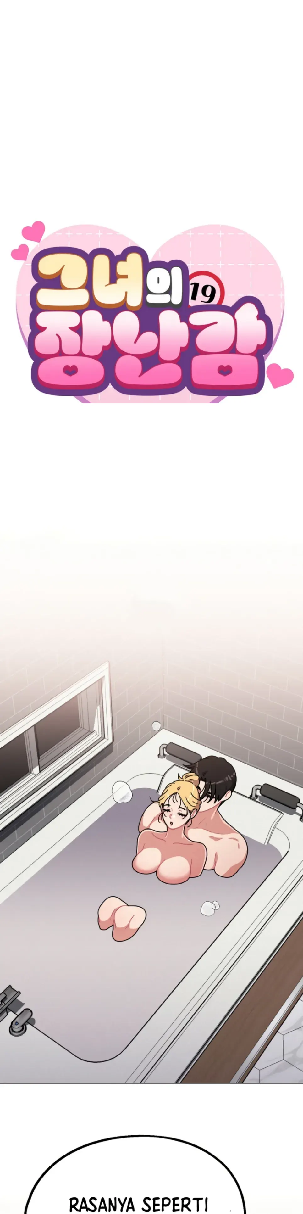 Her Toys - Chapter 21 1