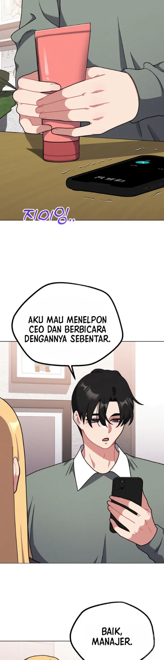 Her Toys - Chapter 26 2