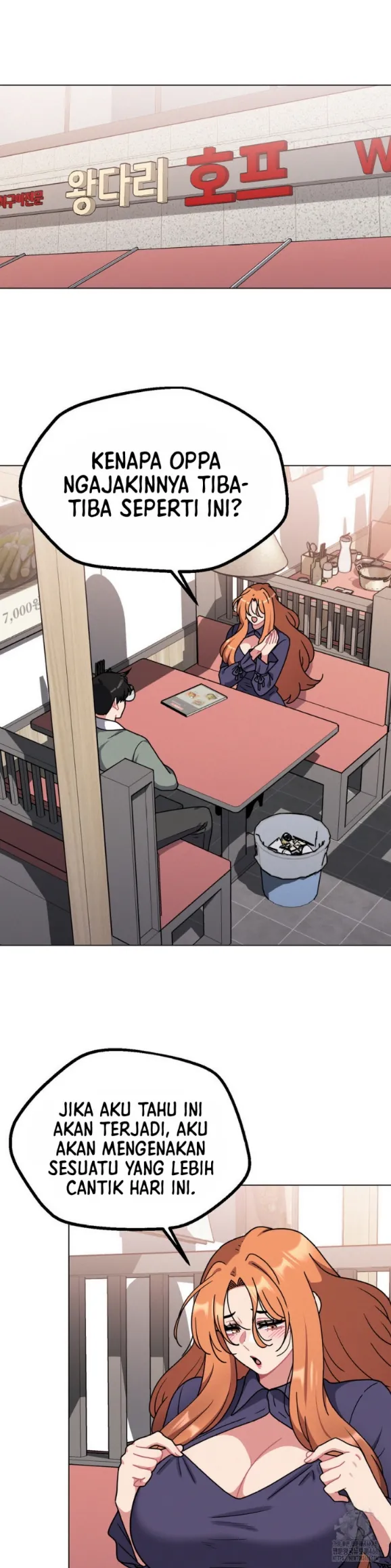 Her Toys - Chapter 26 25