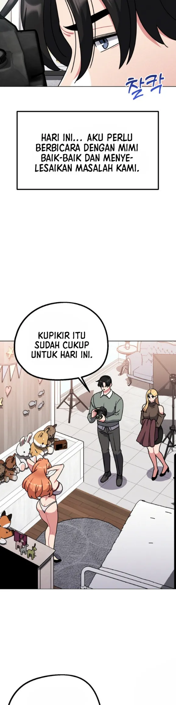 Her Toys - Chapter 26 16