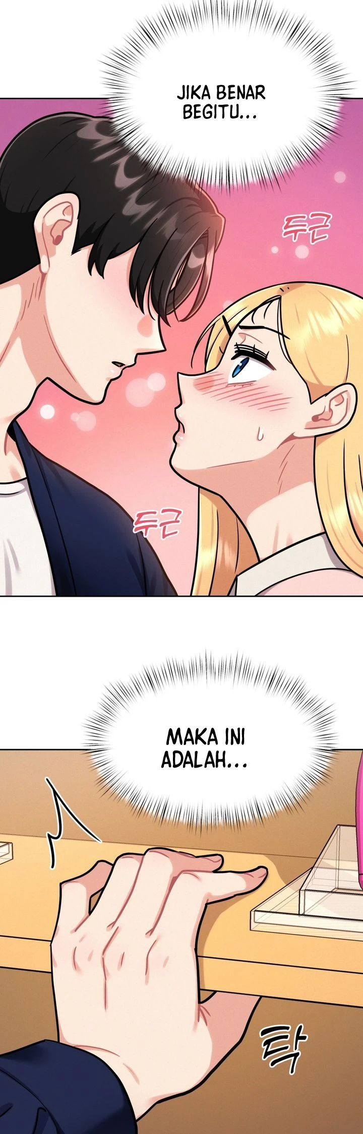 Her Toys - Chapter 03 59