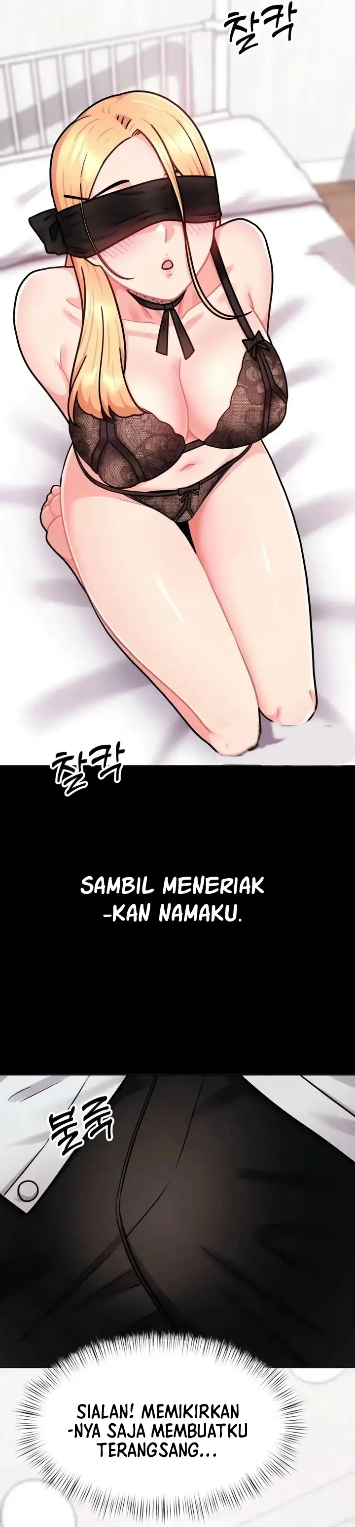 Her Toys - Chapter 06 19
