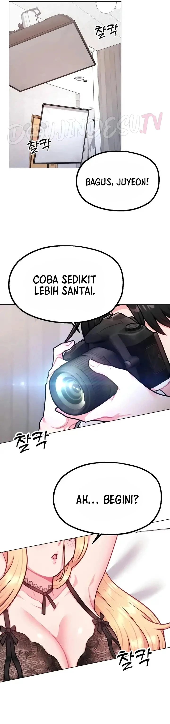 Her Toys - Chapter 06 4