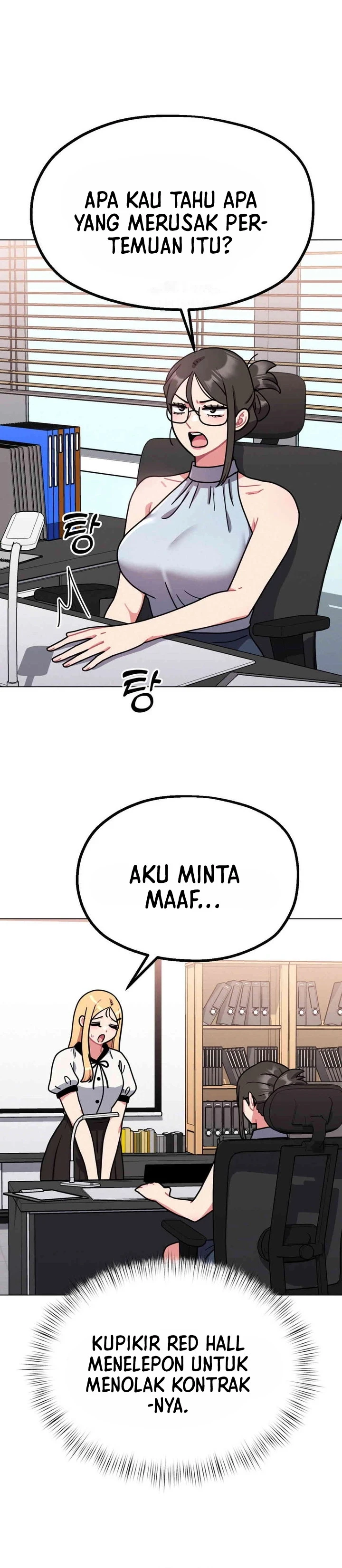 Her Toys - Chapter 11 2