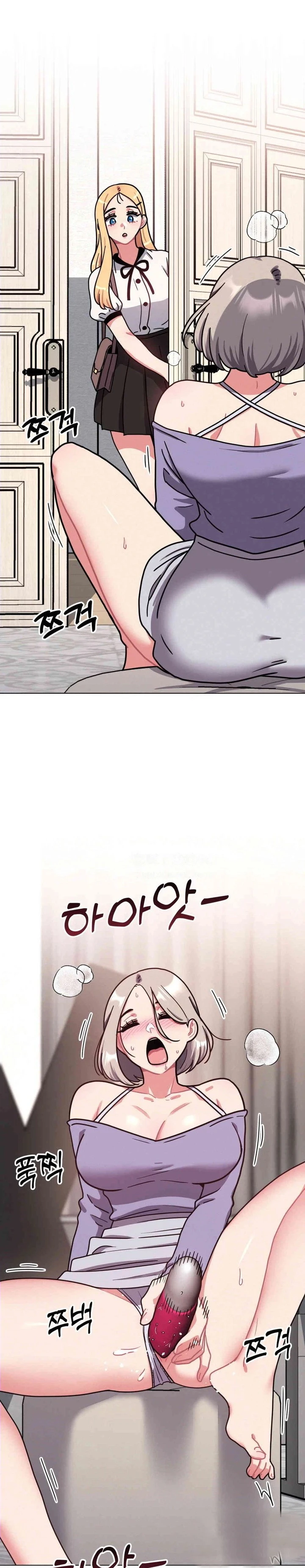 Her Toys - Chapter 11 13