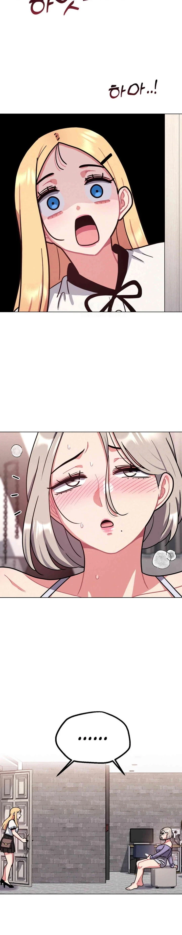 Her Toys - Chapter 11 14