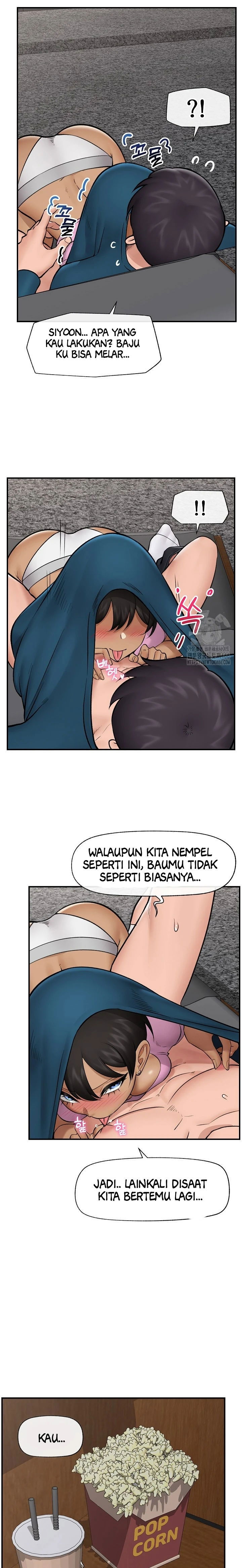 Hypnotic Guard - Chapter 28 22