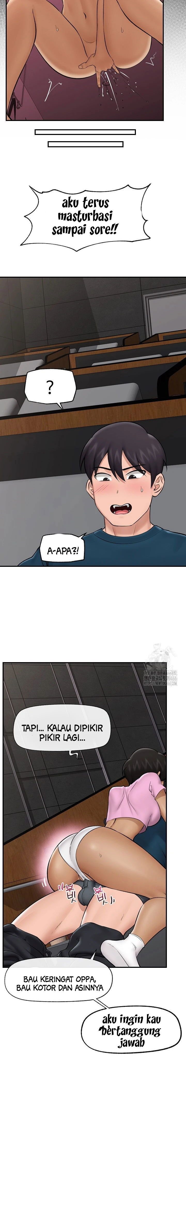 Hypnotic Guard - Chapter 28 21