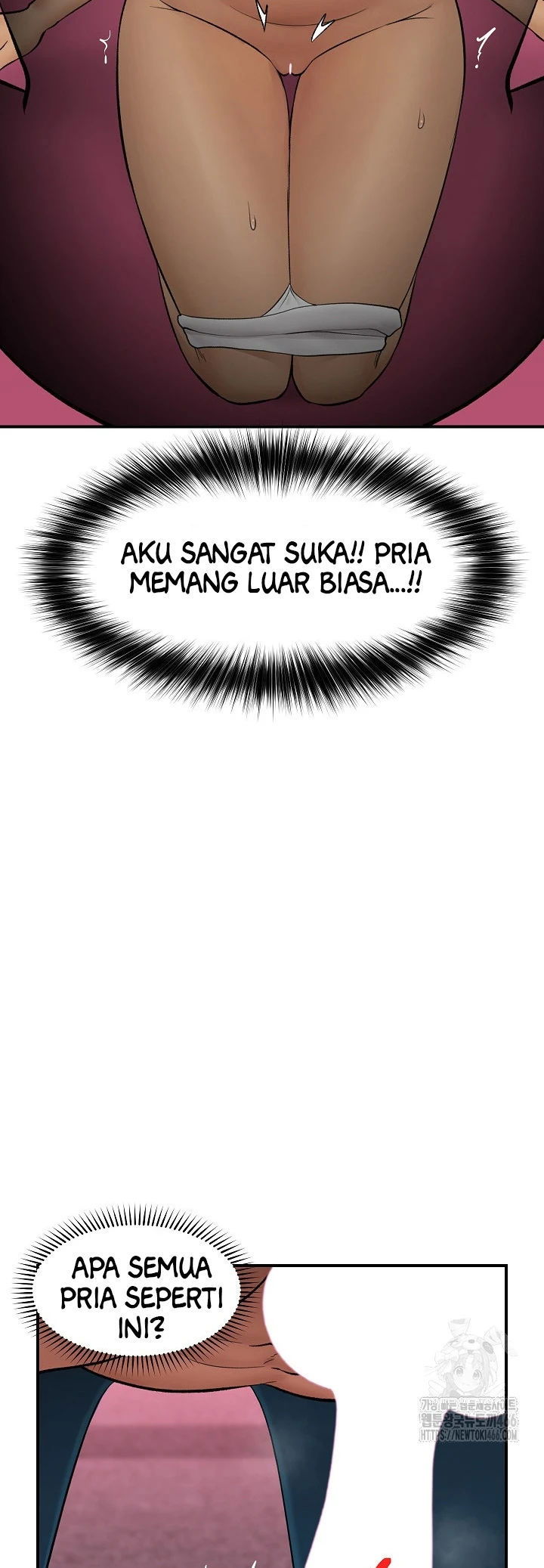 Hypnotic Guard - Chapter 28 26