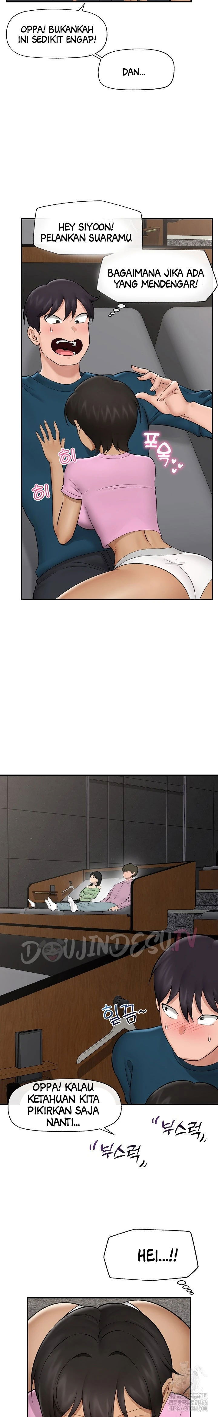Hypnotic Guard - Chapter 28 12