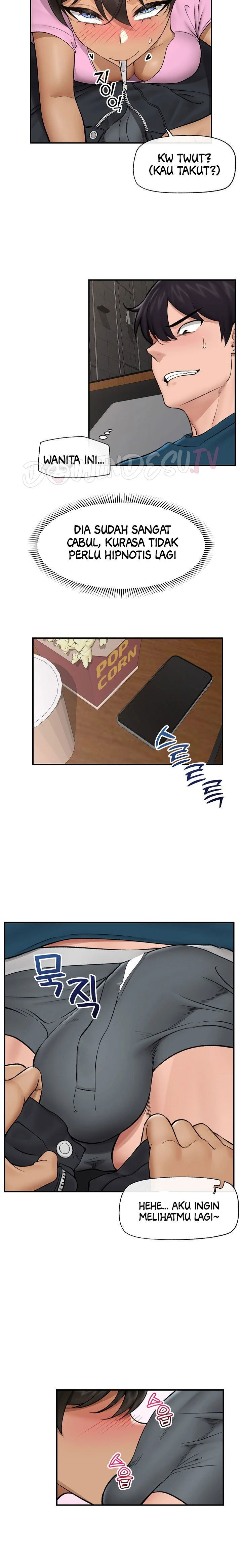 Hypnotic Guard - Chapter 28 13