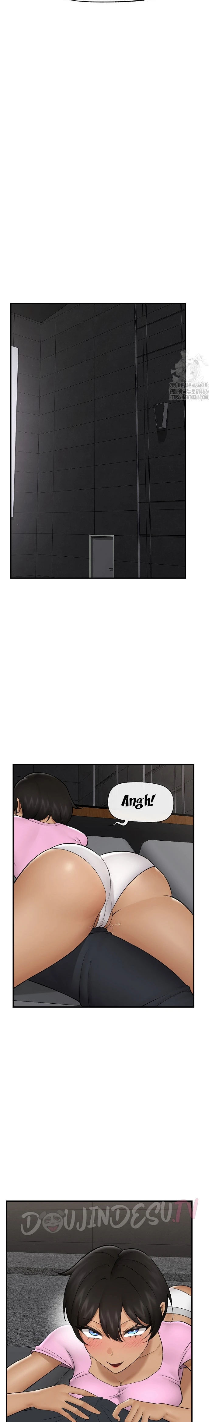 Hypnotic Guard - Chapter 28 11