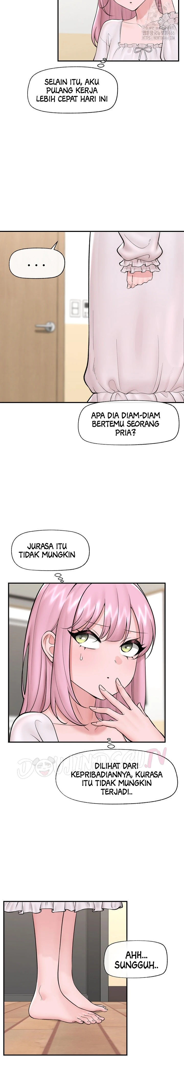 Hypnotic Guard - Chapter 28 6