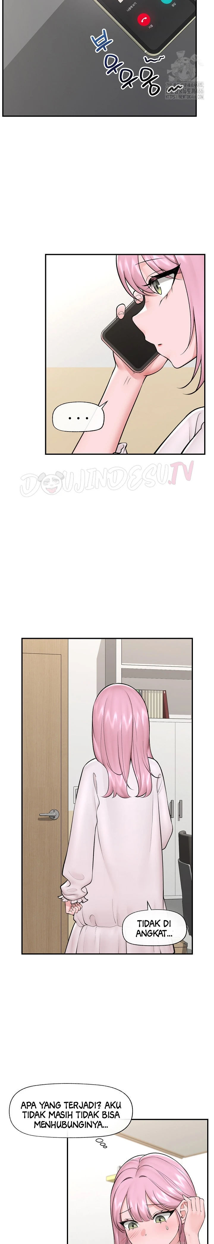 Hypnotic Guard - Chapter 28 5