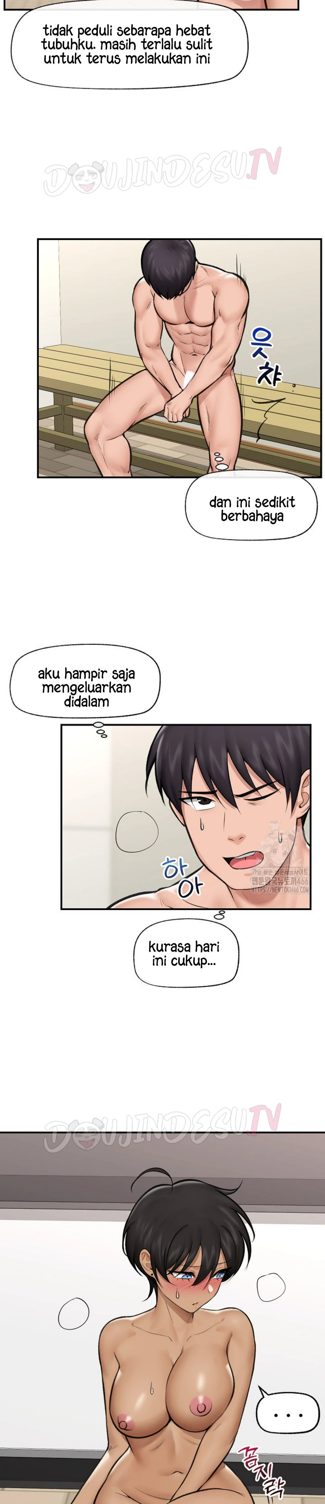 Hypnotic Guard - Chapter 22 22