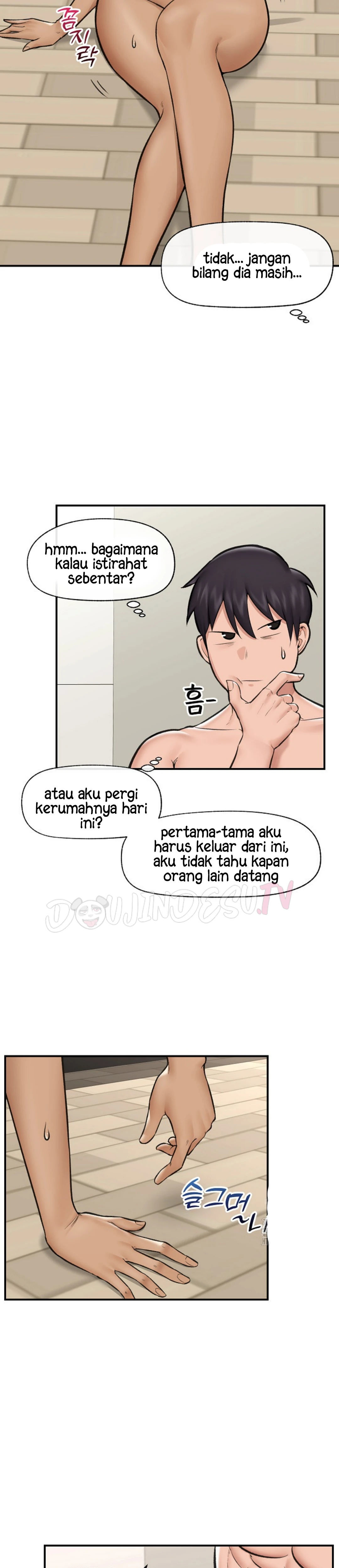 Hypnotic Guard - Chapter 22 23