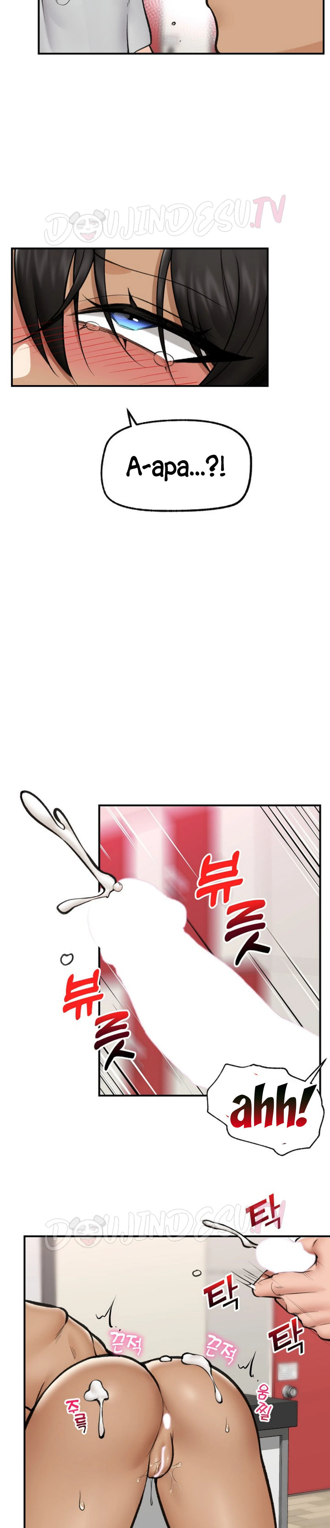 Hypnotic Guard - Chapter 22 19