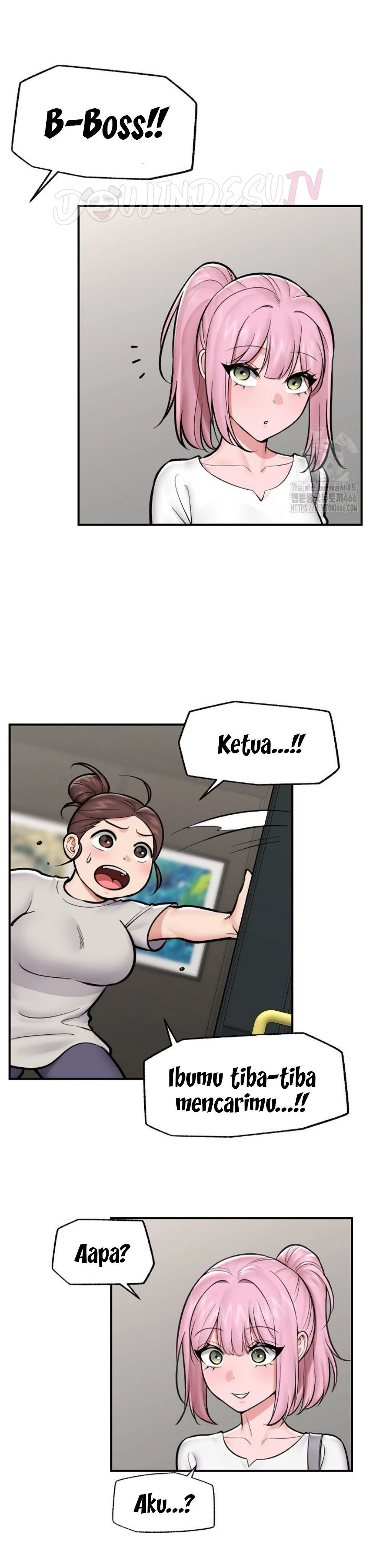 Hypnotic Guard - Chapter 23 10