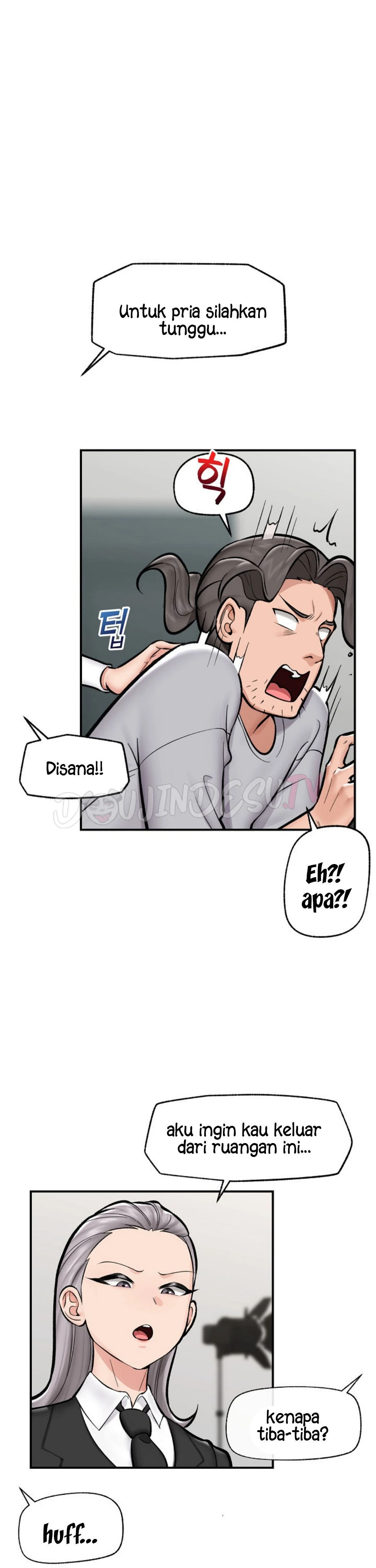 Hypnotic Guard - Chapter 23 15